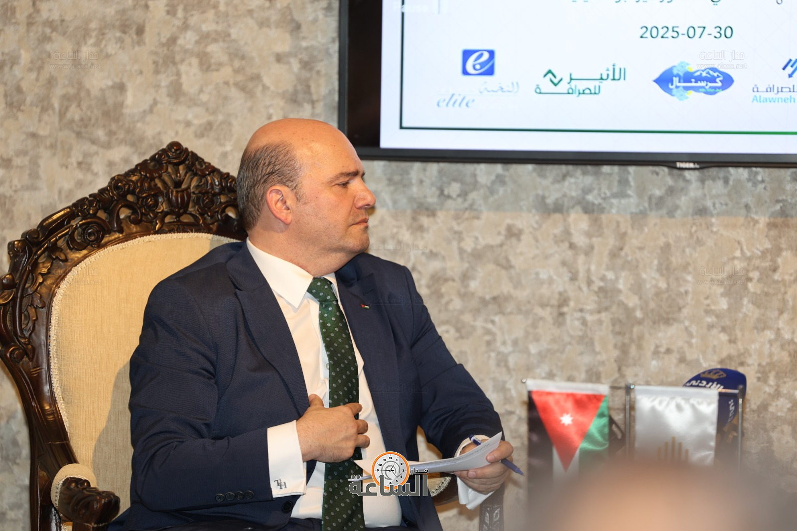 Madar Al-Saa Images 0.3509377951628212