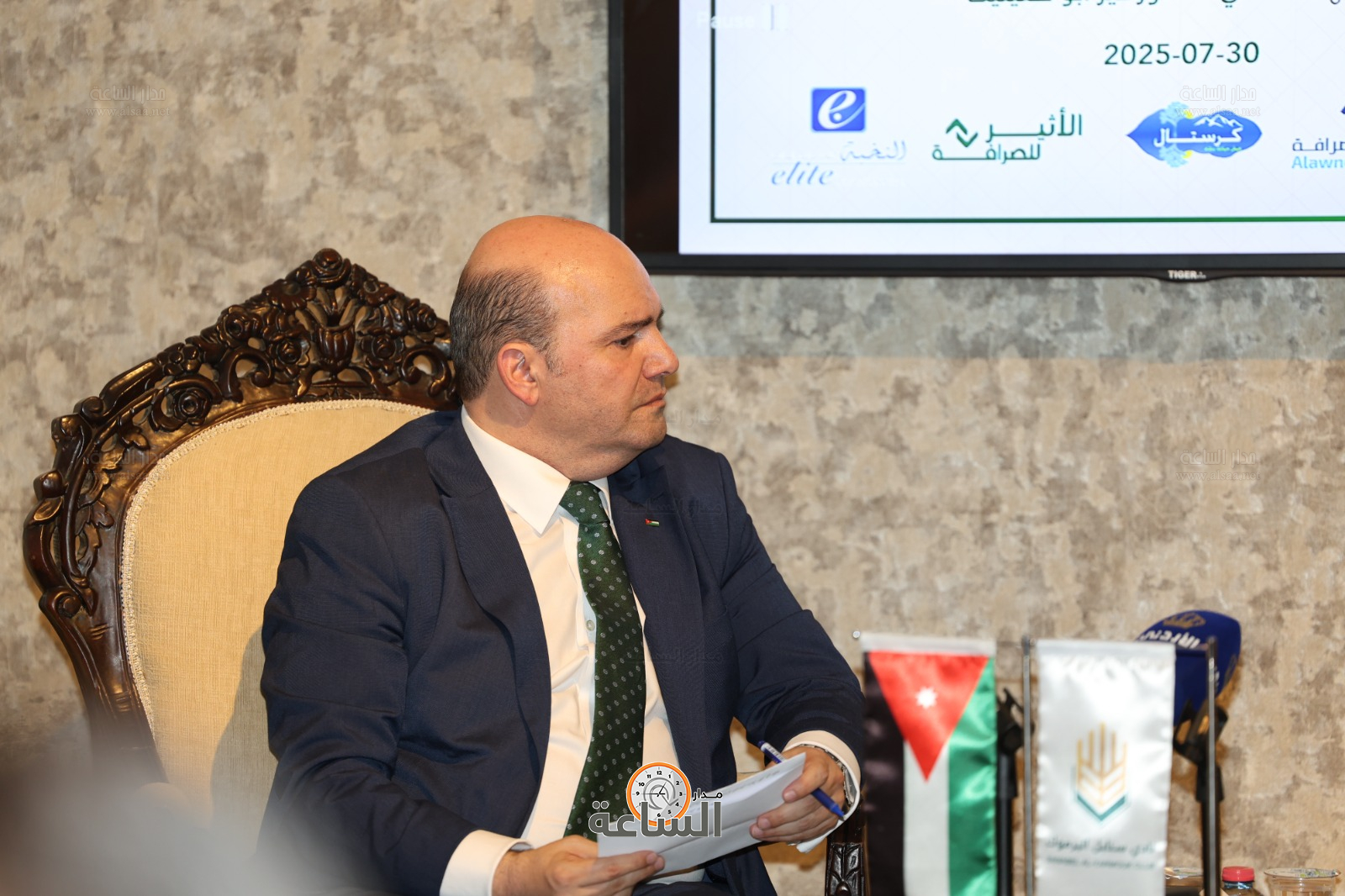 Madar Al-Saa Images 0.345156582226421