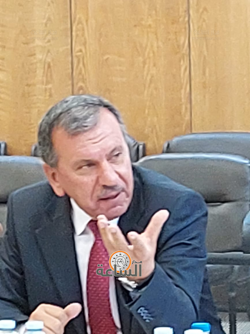 Madar Al-Saa Images 0.9961039215375664