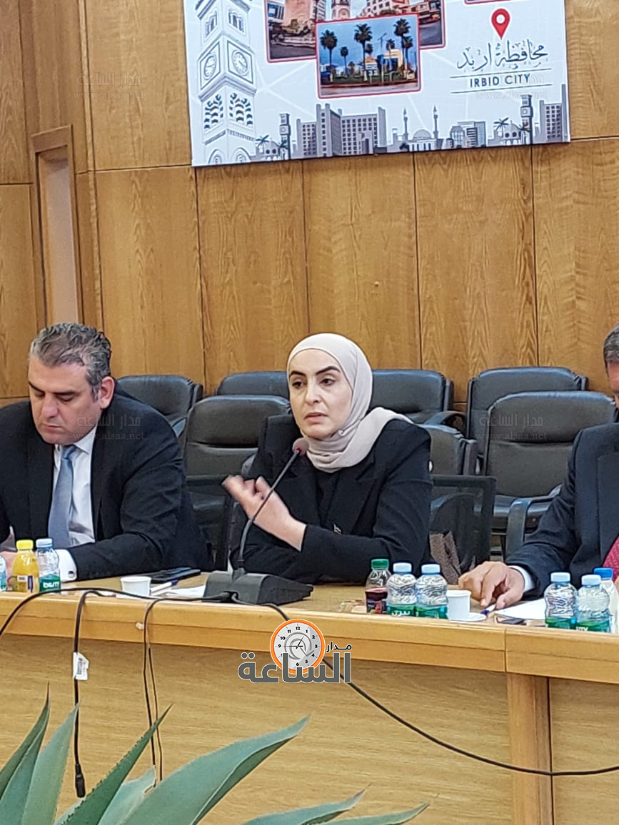 Madar Al-Saa Images 0.17545599386034294