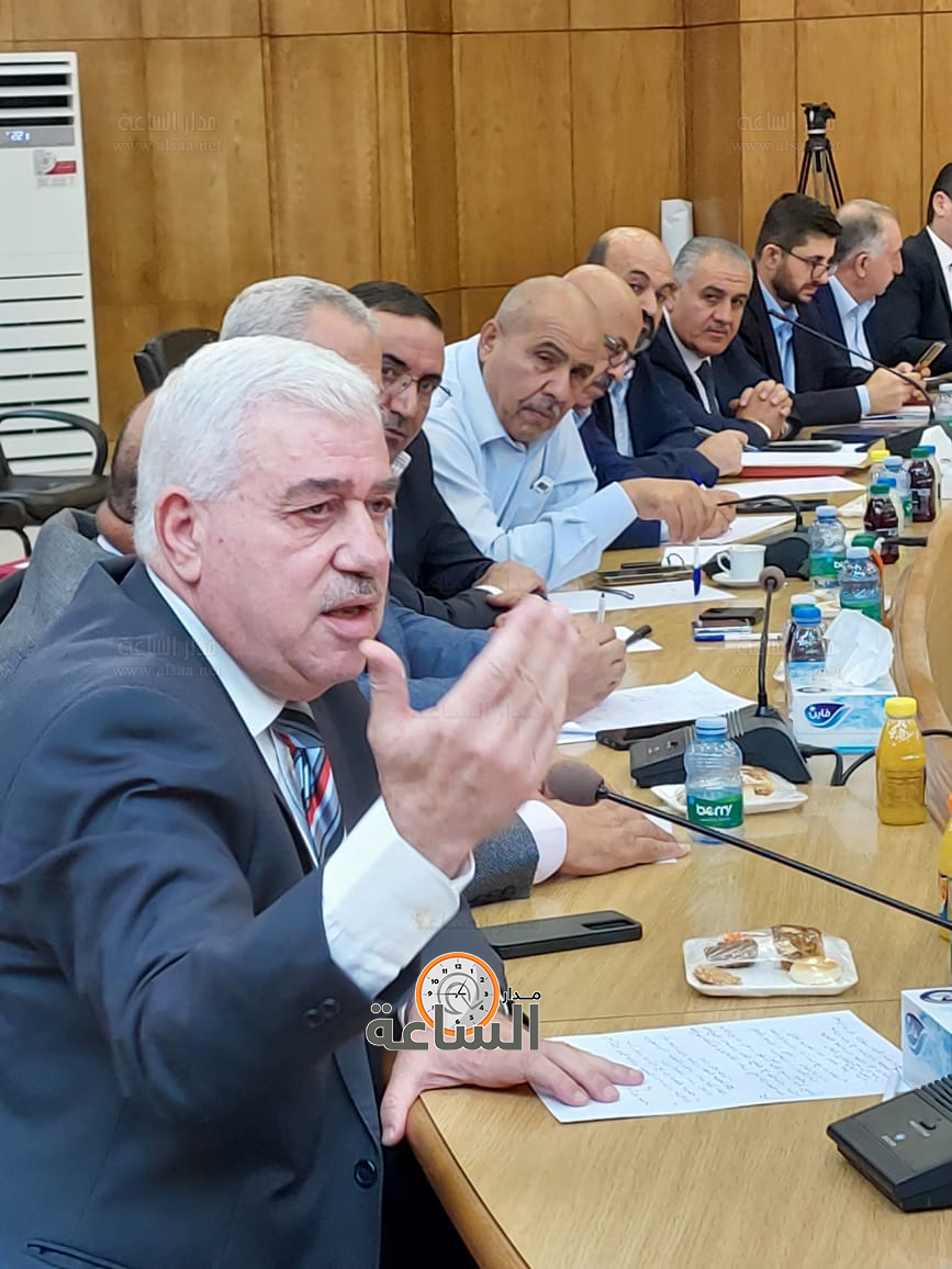 Madar Al-Saa Images 0.18017218600317708