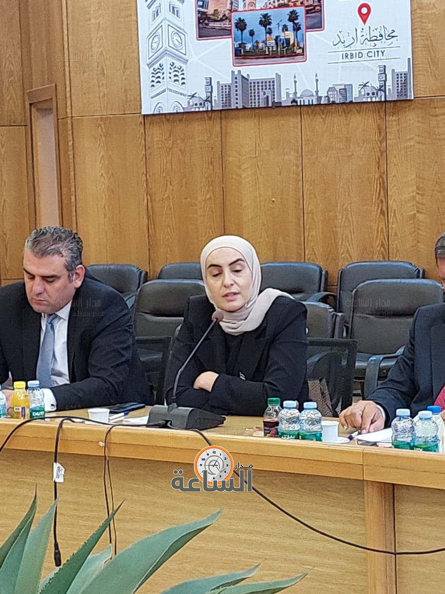 Madar Al-Saa Images 0.45909269677152065