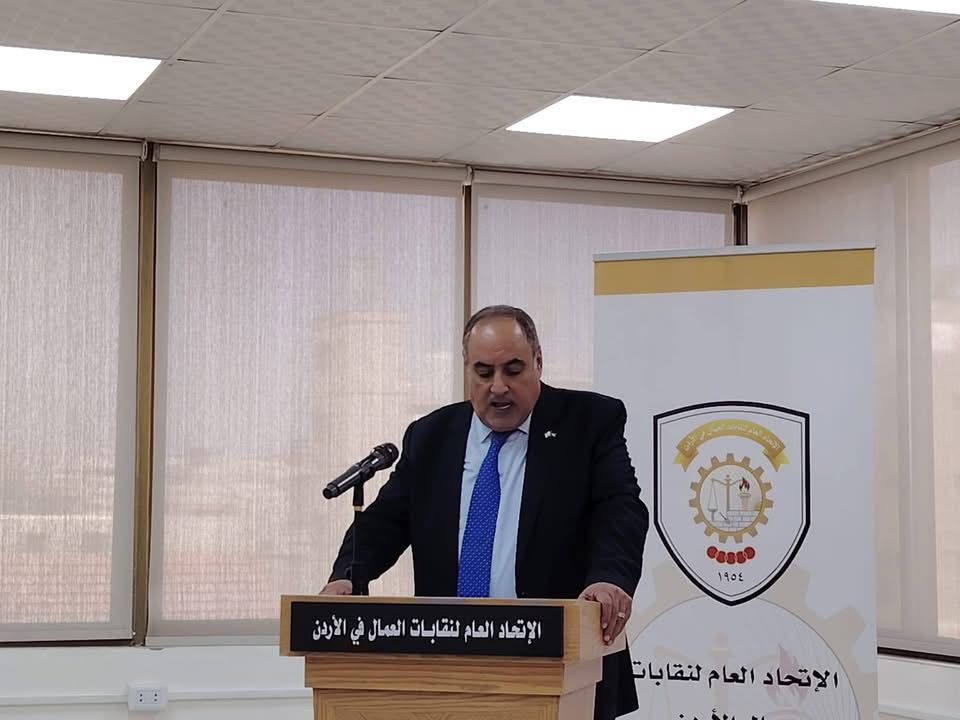 Madar Al-Saa Images 0.2377748716186936