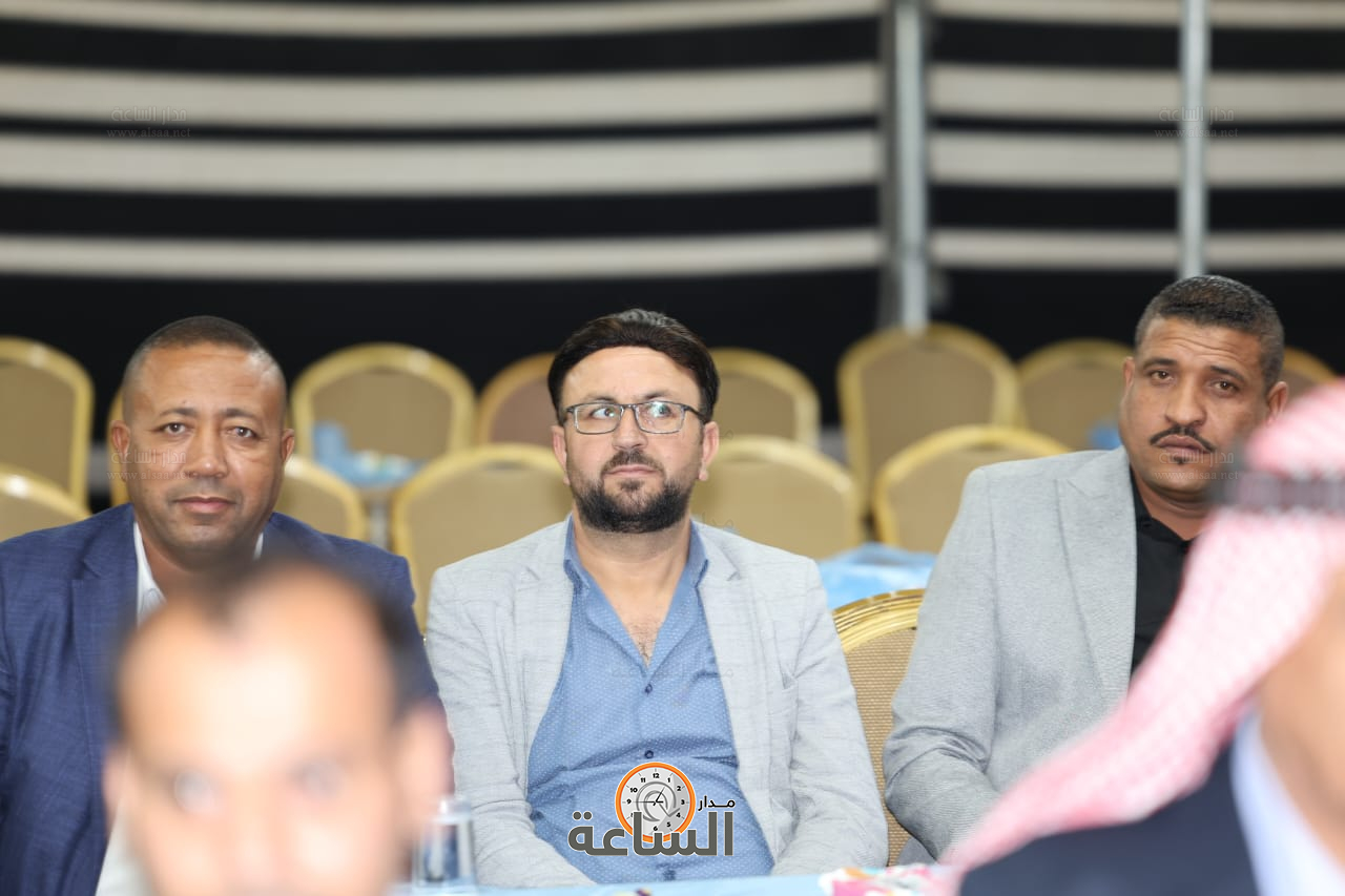 Madar Al-Saa Images 0.657876302905496