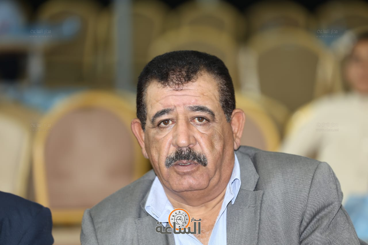 Madar Al-Saa Images 0.45845422368547106