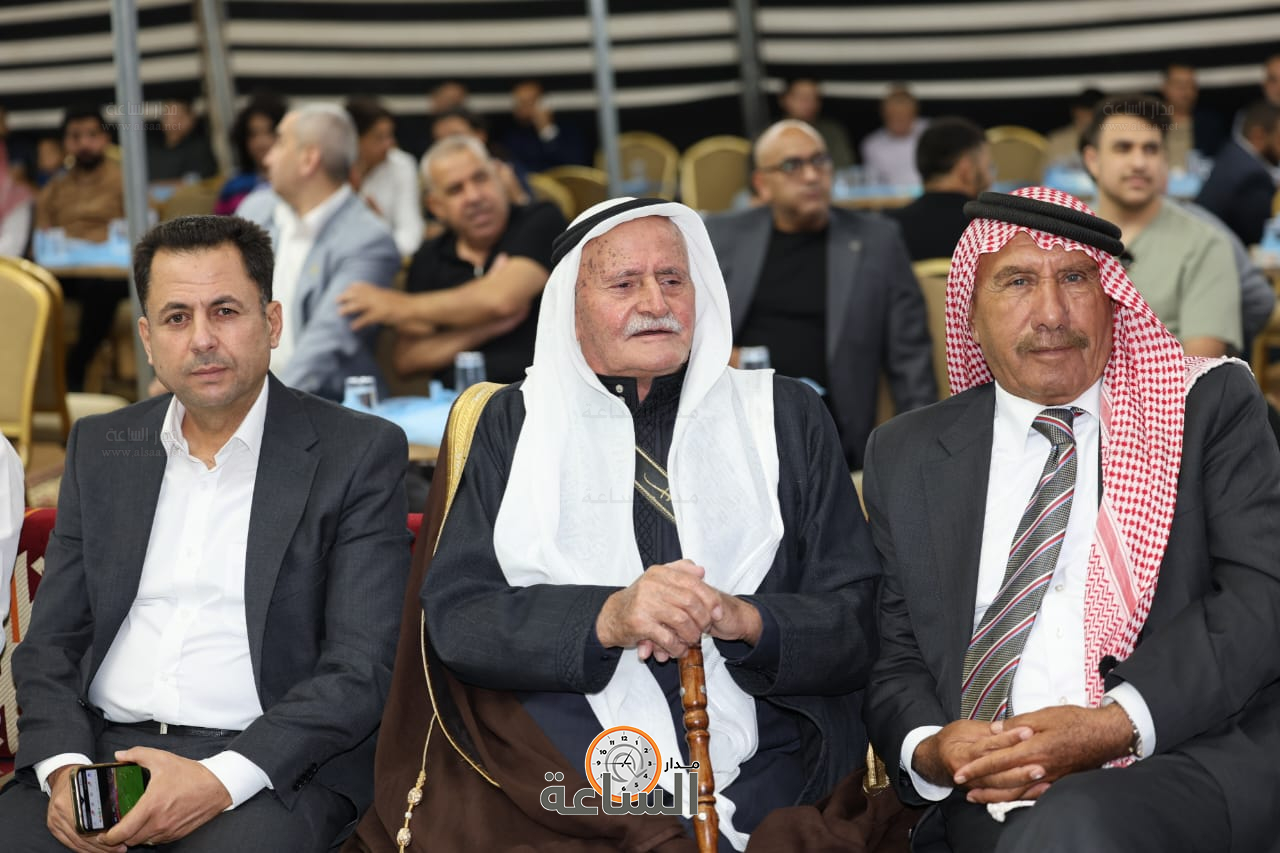 Madar Al-Saa Images 0.8972389437379832