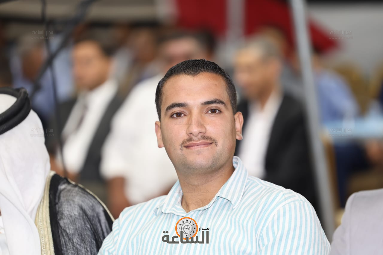 Madar Al-Saa Images 0.27957071794318034