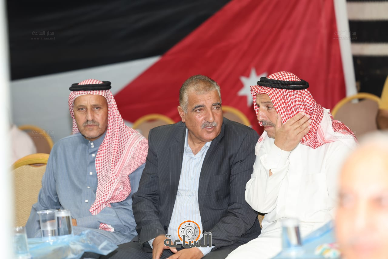 Madar Al-Saa Images 0.5354196668016993