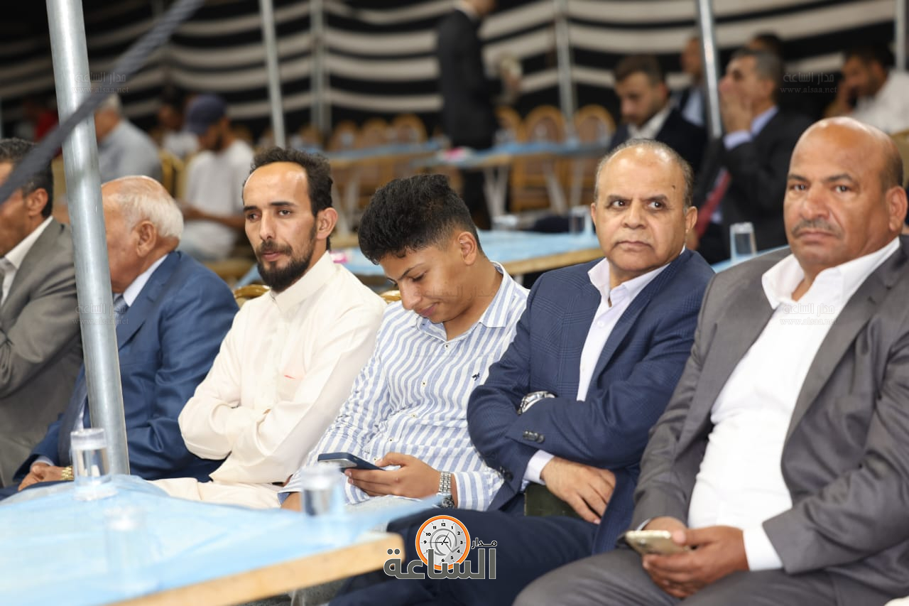 Madar Al-Saa Images 0.6604731399945125