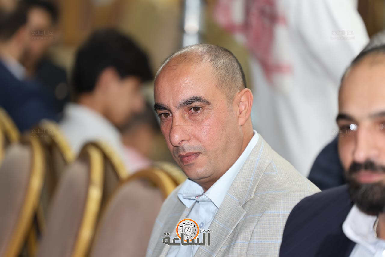 Madar Al-Saa Images 0.5431322393995599