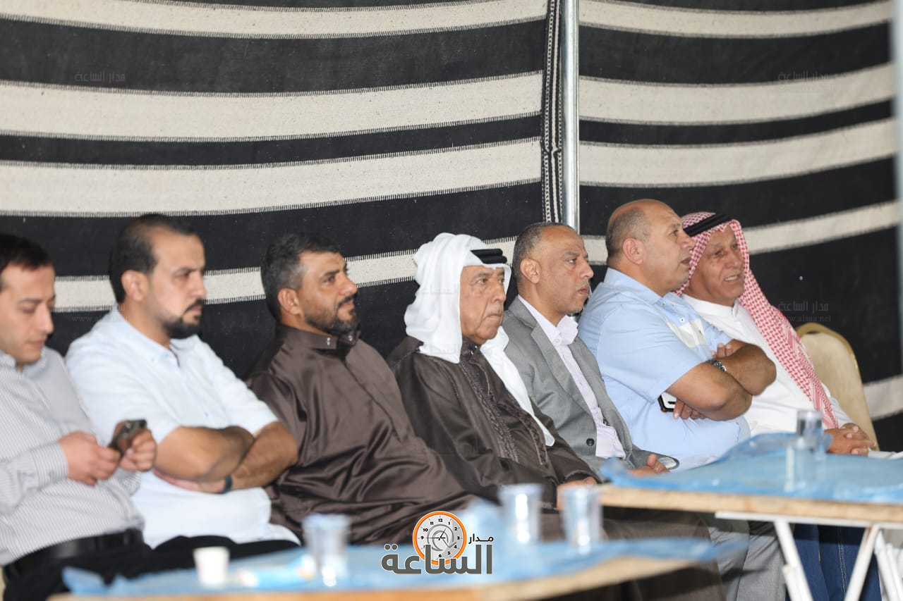 Madar Al-Saa Images 0.7633254461691217