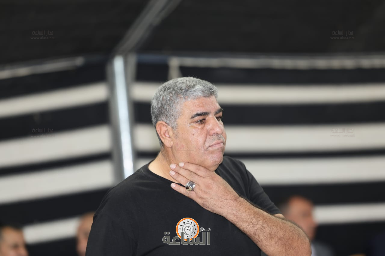 Madar Al-Saa Images 0.9785208885662313