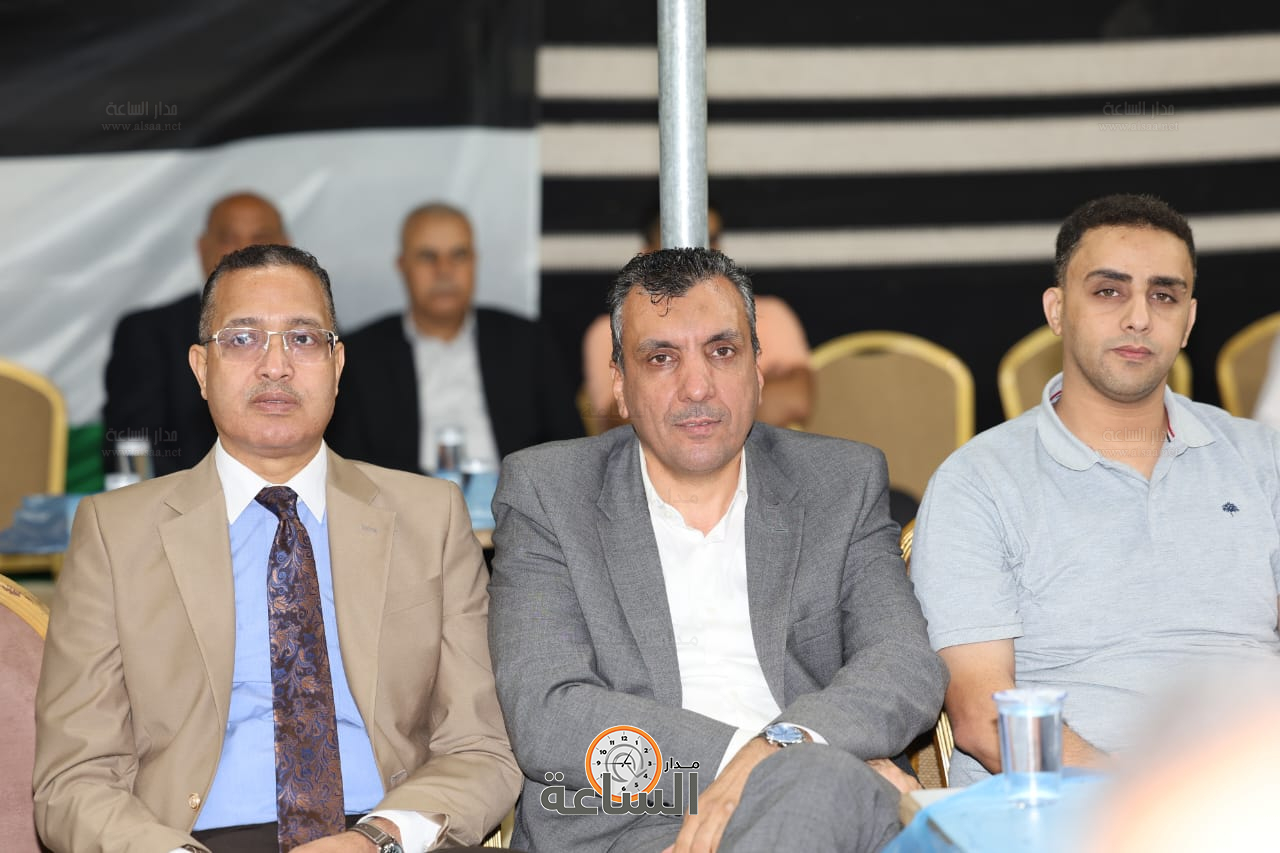 Madar Al-Saa Images 0.6839908687705438