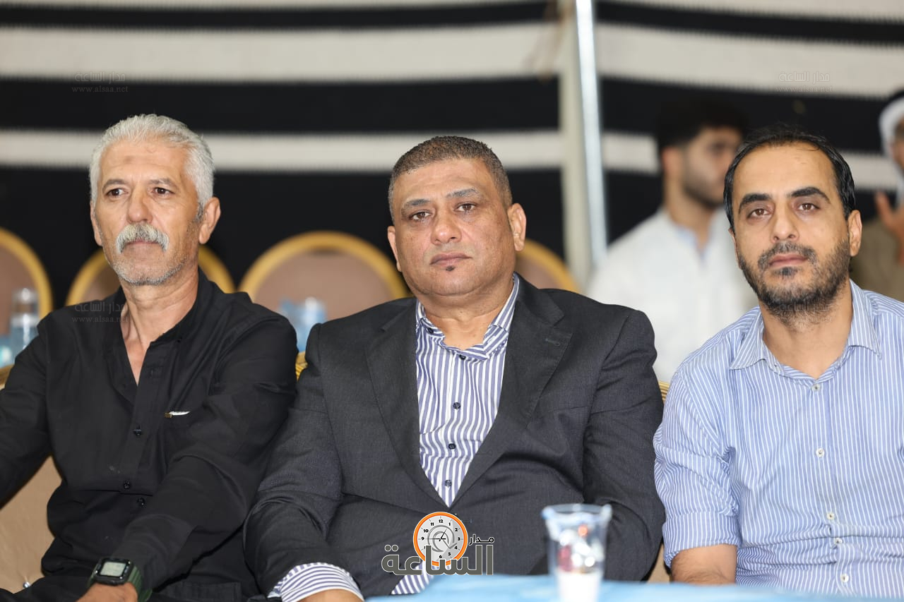 Madar Al-Saa Images 0.3967358815925992