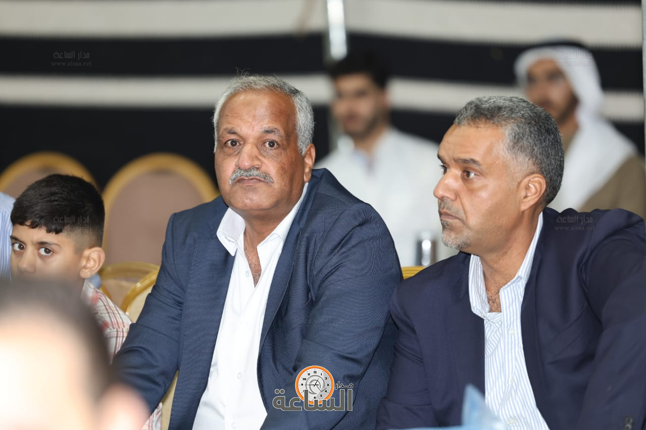 Madar Al-Saa Images 0.43993270437790855