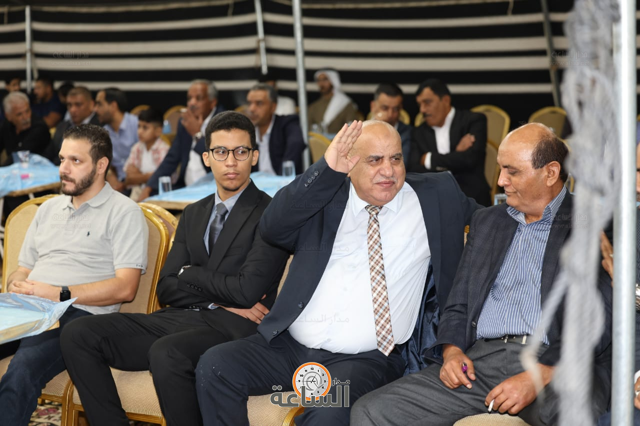 Madar Al-Saa Images 0.8636208441153164