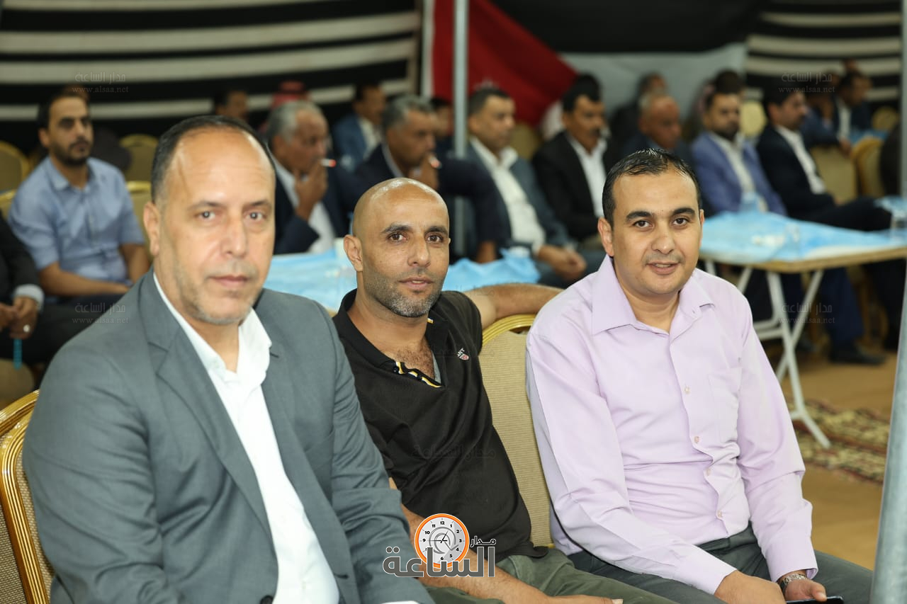 Madar Al-Saa Images 0.9097497593523999