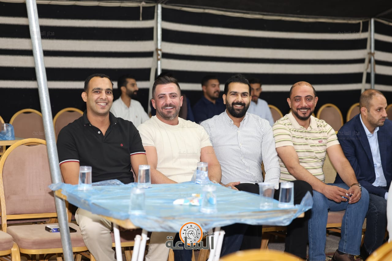 Madar Al-Saa Images 0.5163365307211665