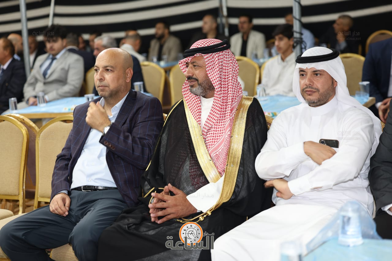 Madar Al-Saa Images 0.6978865312454372