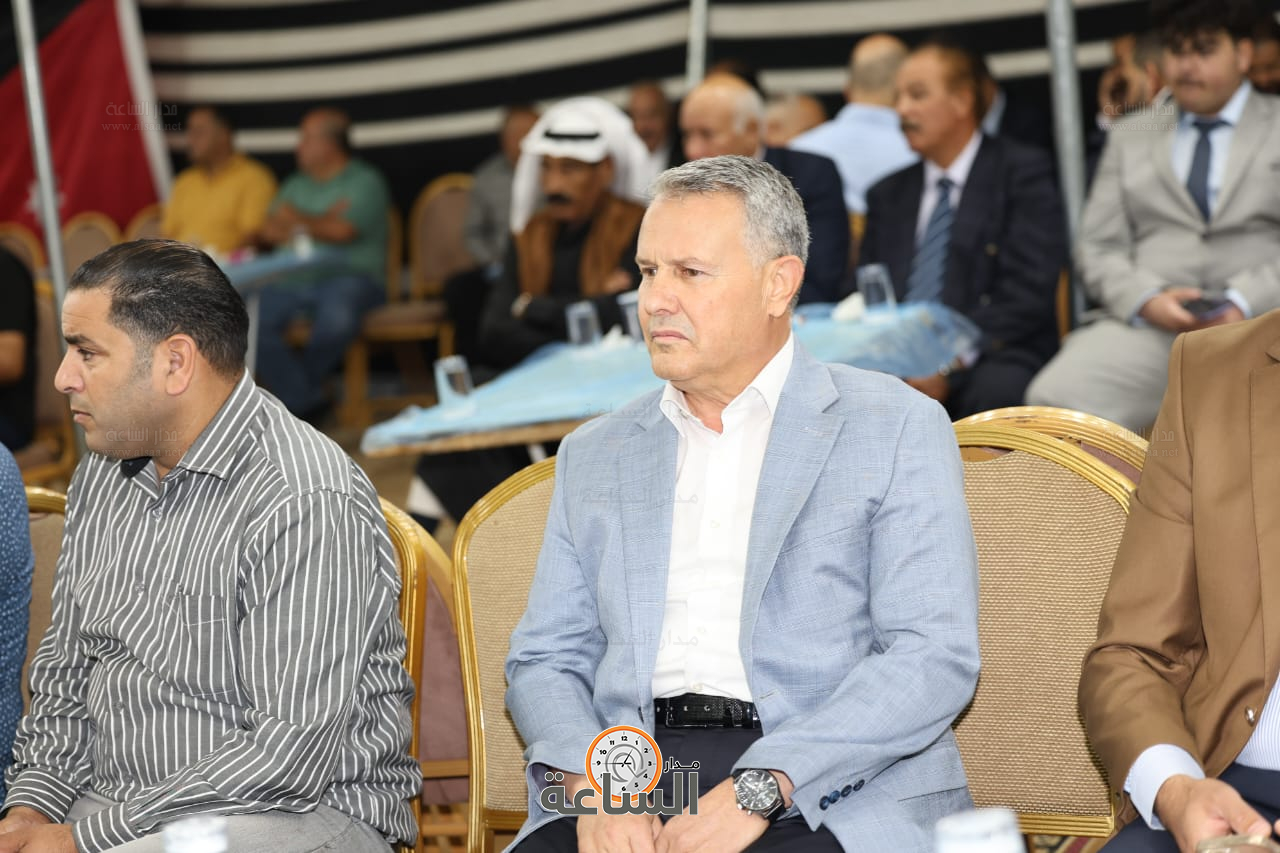 Madar Al-Saa Images 0.5407440171817616