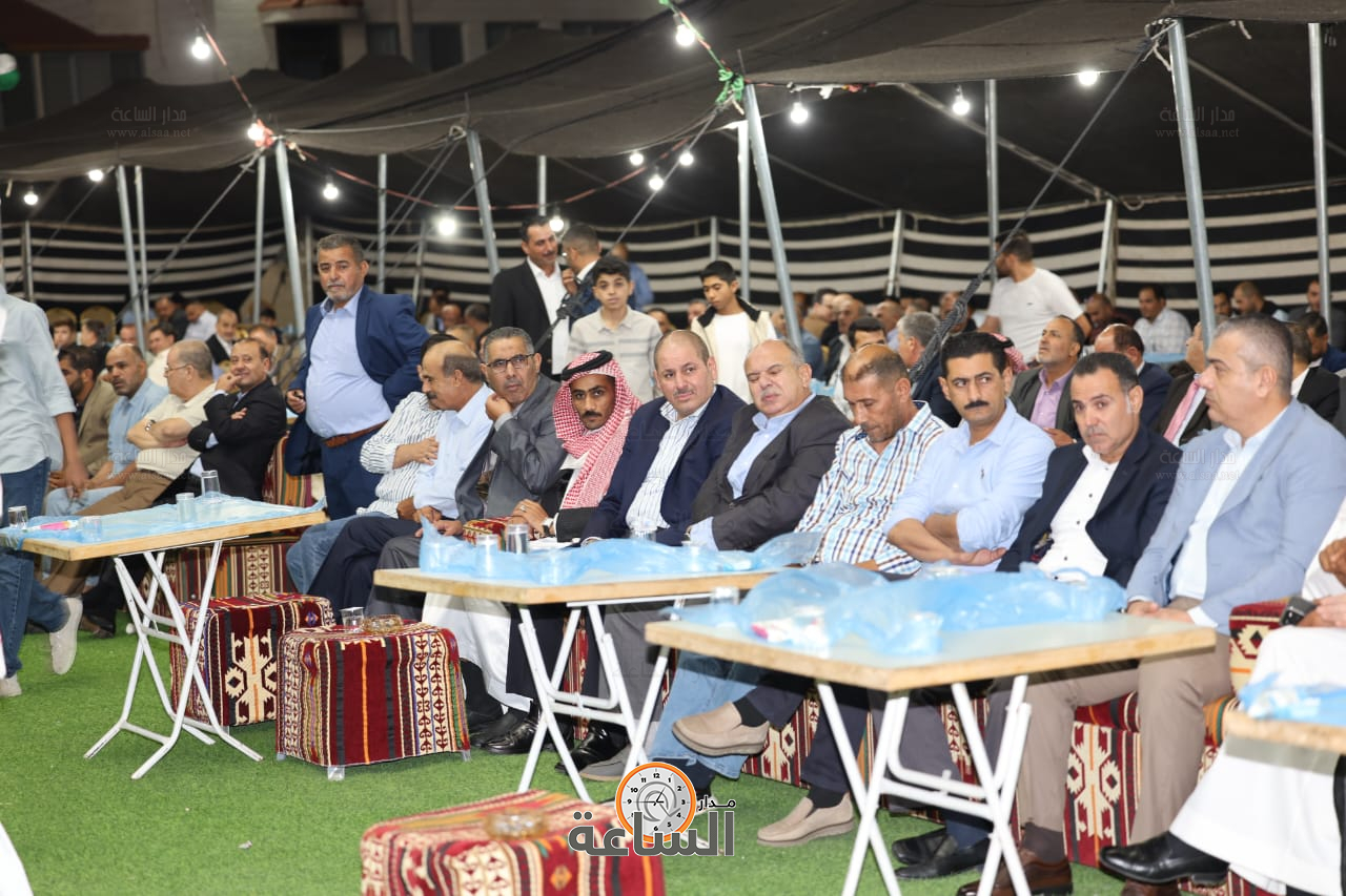 Madar Al-Saa Images 0.49983602661220683