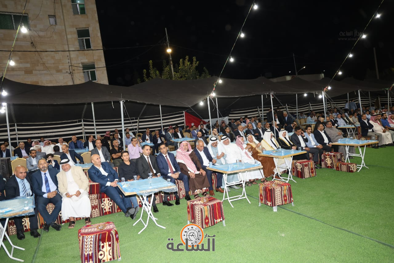 Madar Al-Saa Images 0.8267779390637291