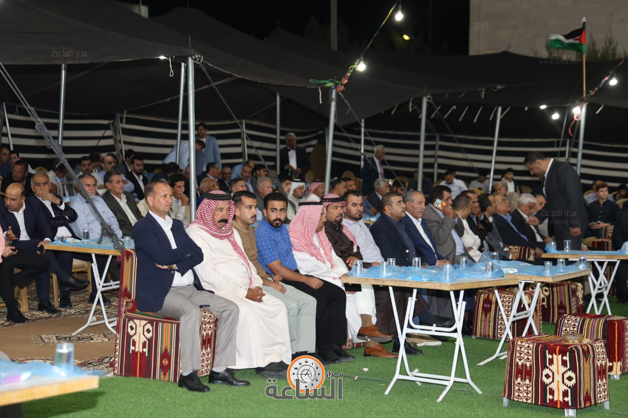 Madar Al-Saa Images 0.03450108688267284