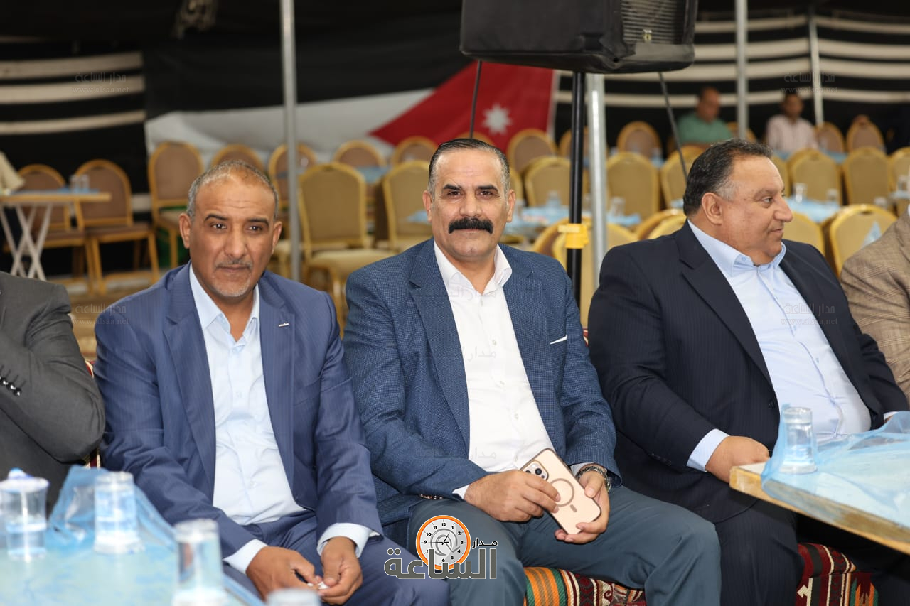 Madar Al-Saa Images 0.31848574592744583