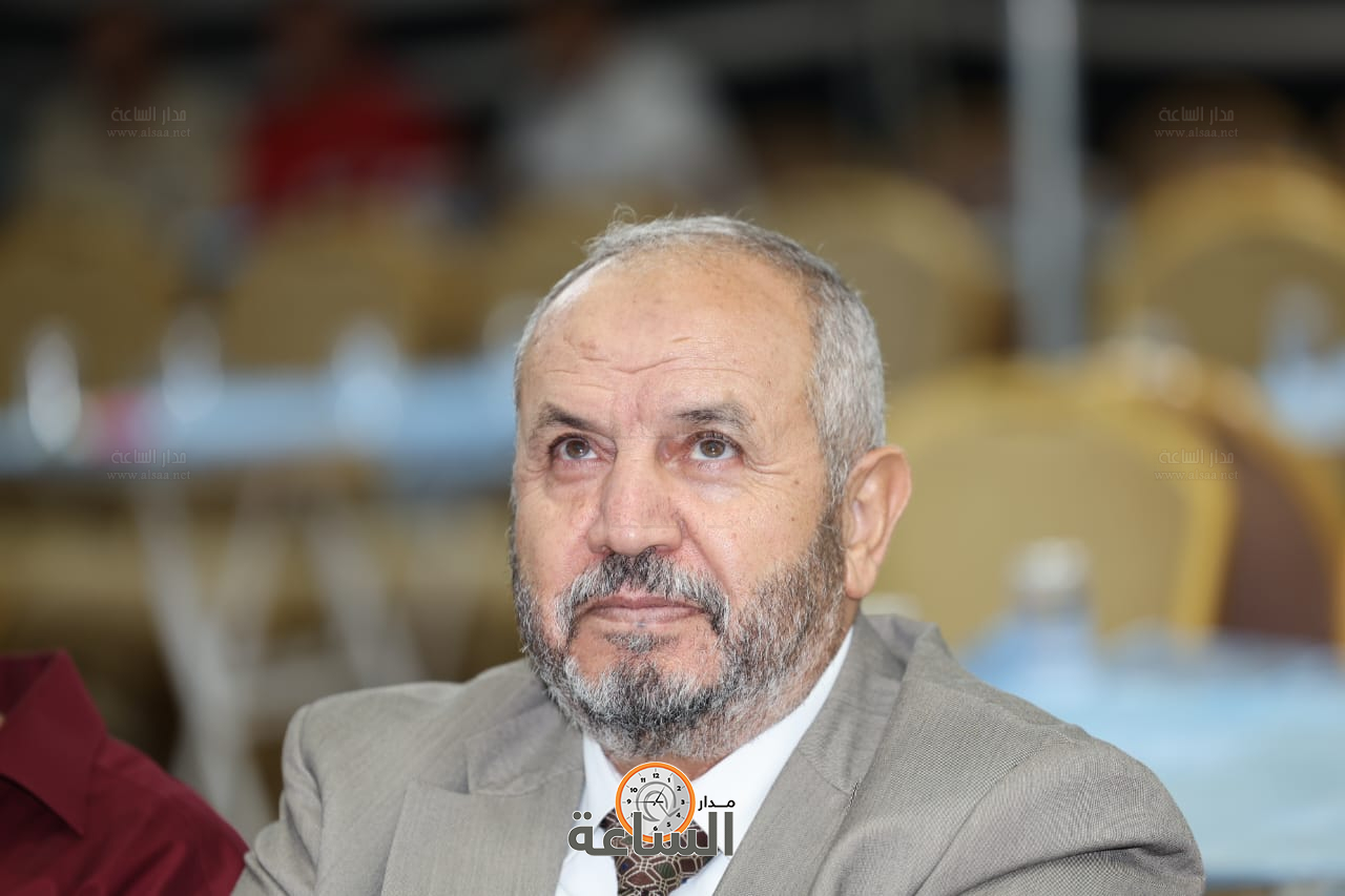 Madar Al-Saa Images 0.9353956788176938