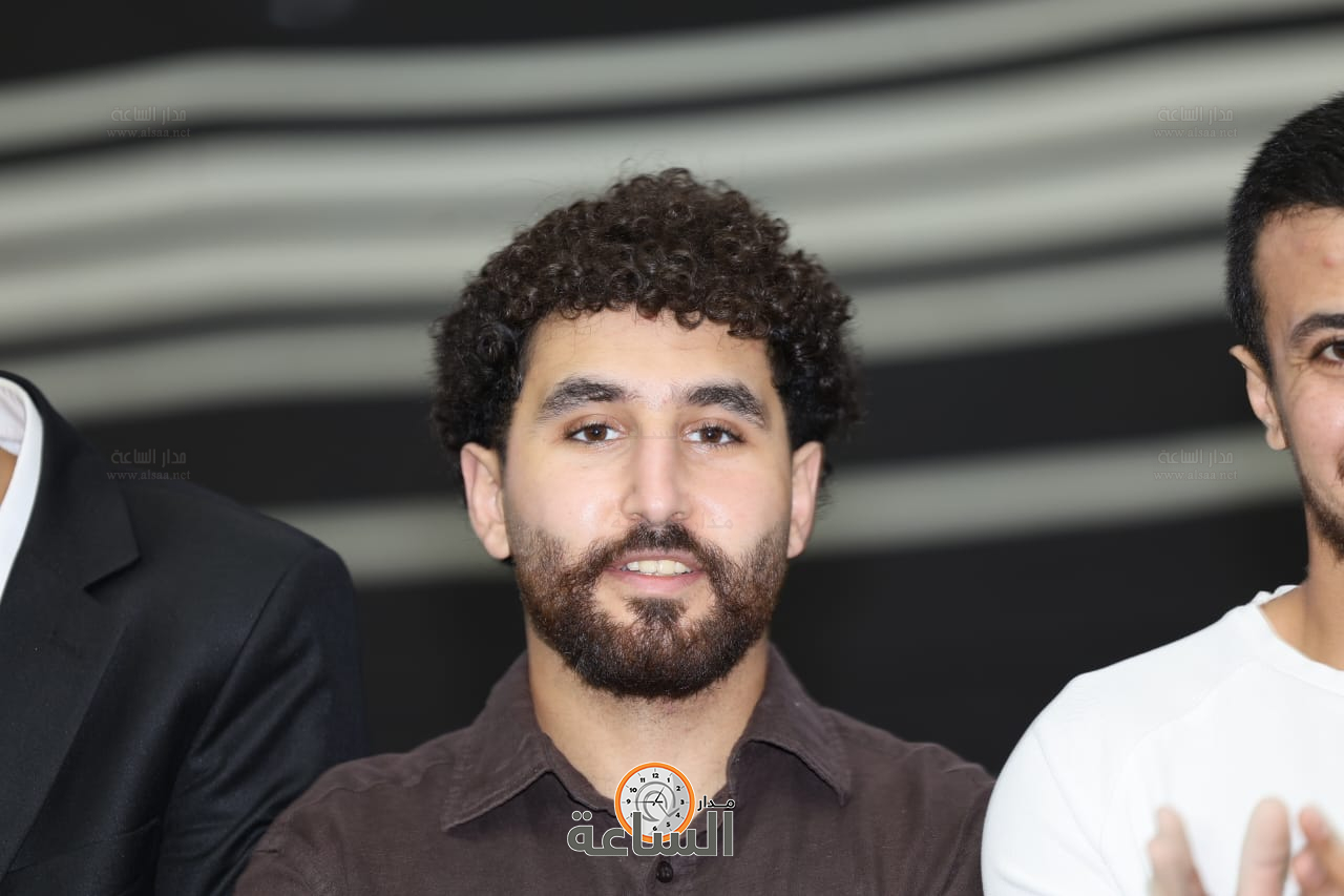 Madar Al-Saa Images 0.026247372631051036