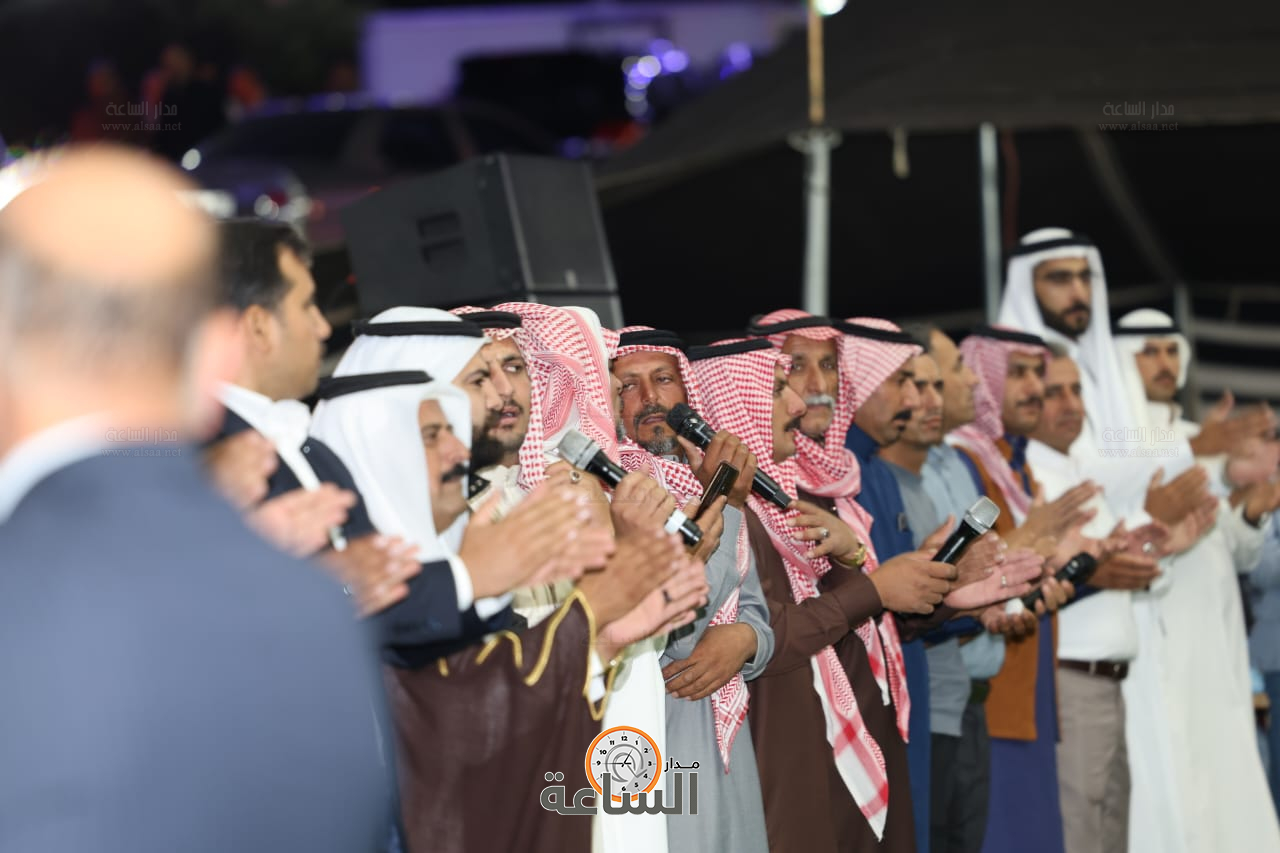 Madar Al-Saa Images 0.5545450524659988