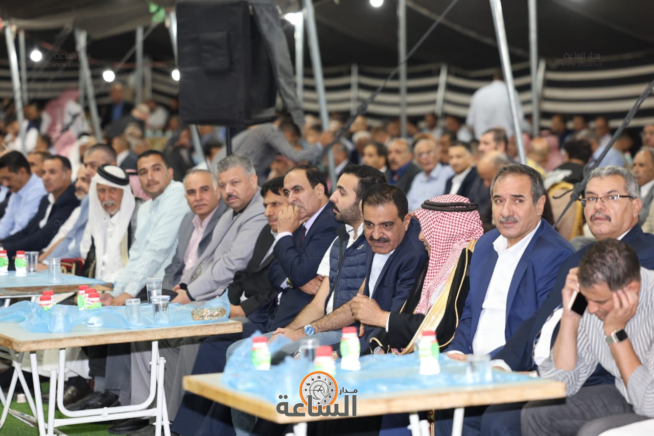 Madar Al-Saa Images 0.4199601947934293