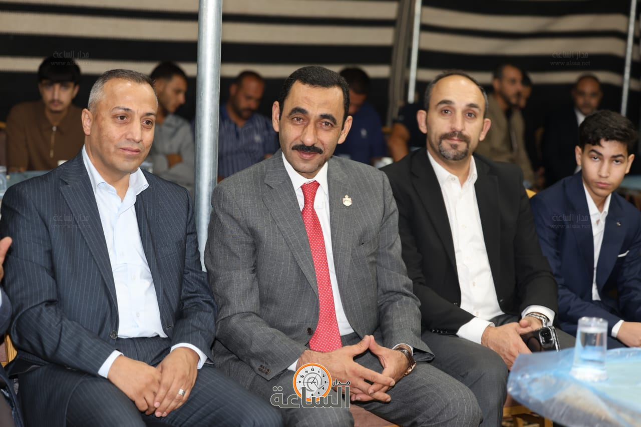 Madar Al-Saa Images 0.2783836172200552