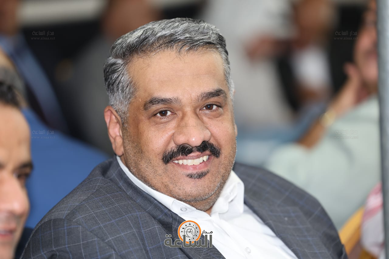 Madar Al-Saa Images 0.9571409608419514