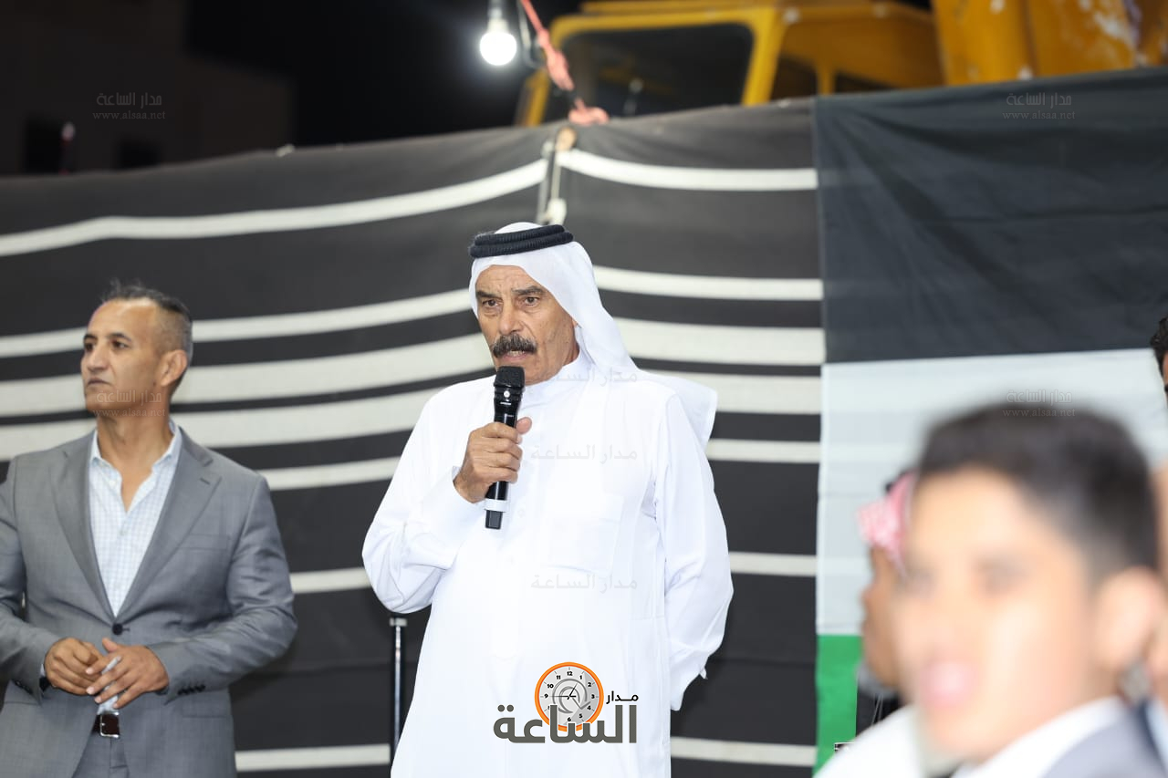 Madar Al-Saa Images 0.05044035861514151