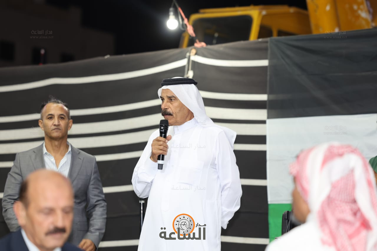 Madar Al-Saa Images 0.03147096166172991