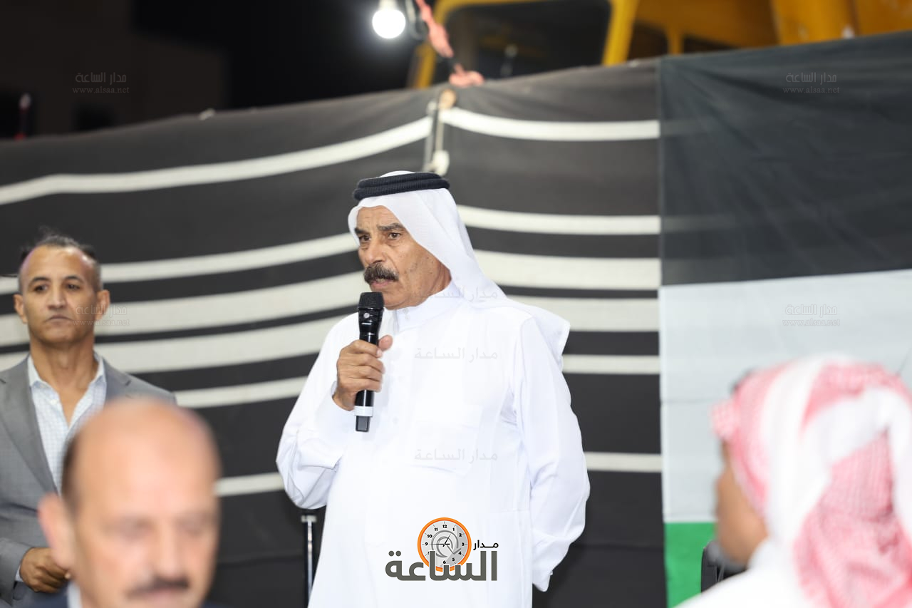 Madar Al-Saa Images 0.6902017065008736