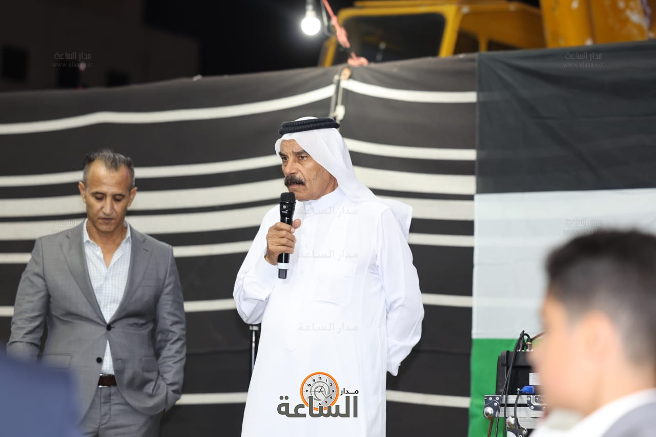 Madar Al-Saa Images 0.48884039699929926