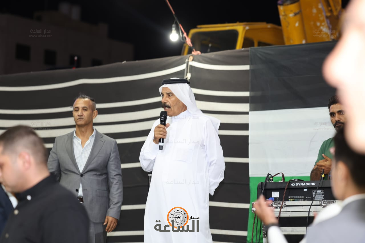 Madar Al-Saa Images 0.5032999726618383