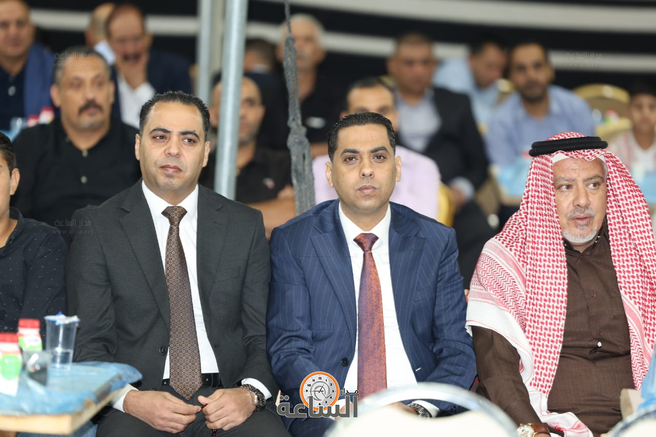 Madar Al-Saa Images 0.6618767843732959