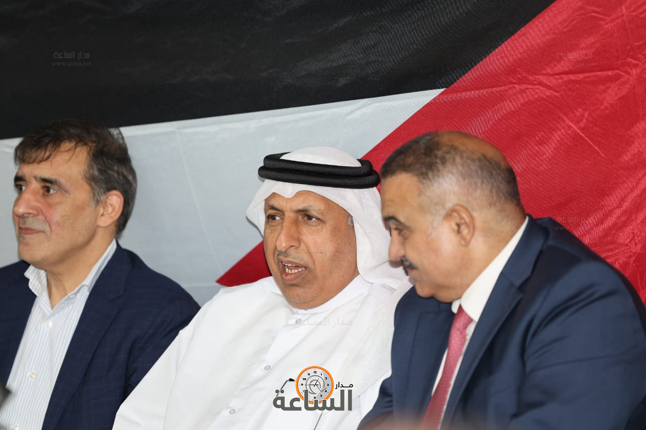 Madar Al-Saa Images 0.1577146794710107