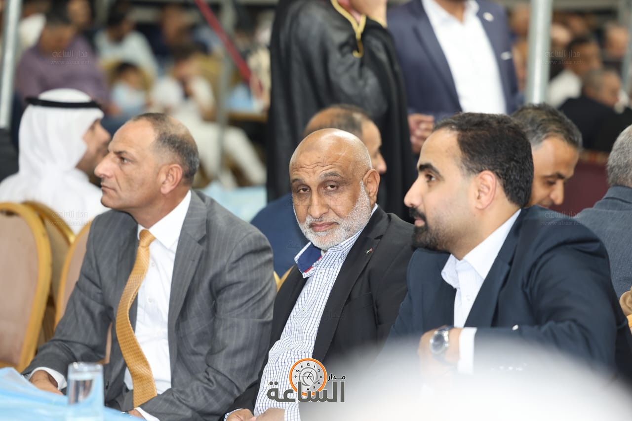 Madar Al-Saa Images 0.5317455778590774