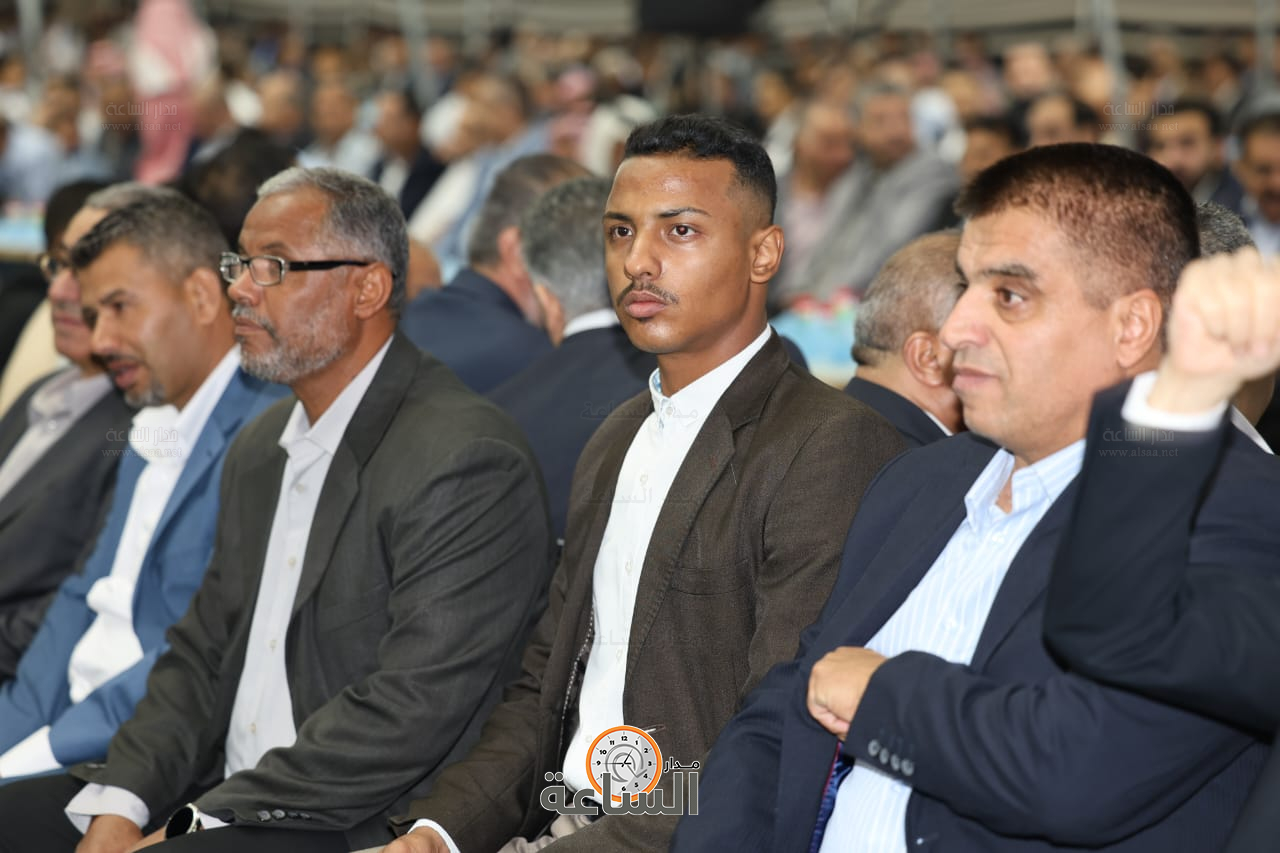 Madar Al-Saa Images 0.8055696467038493