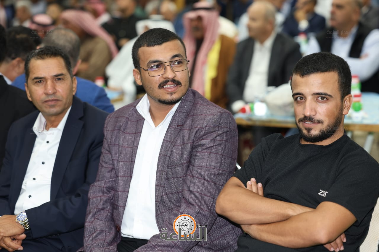 Madar Al-Saa Images 0.8112355822622327