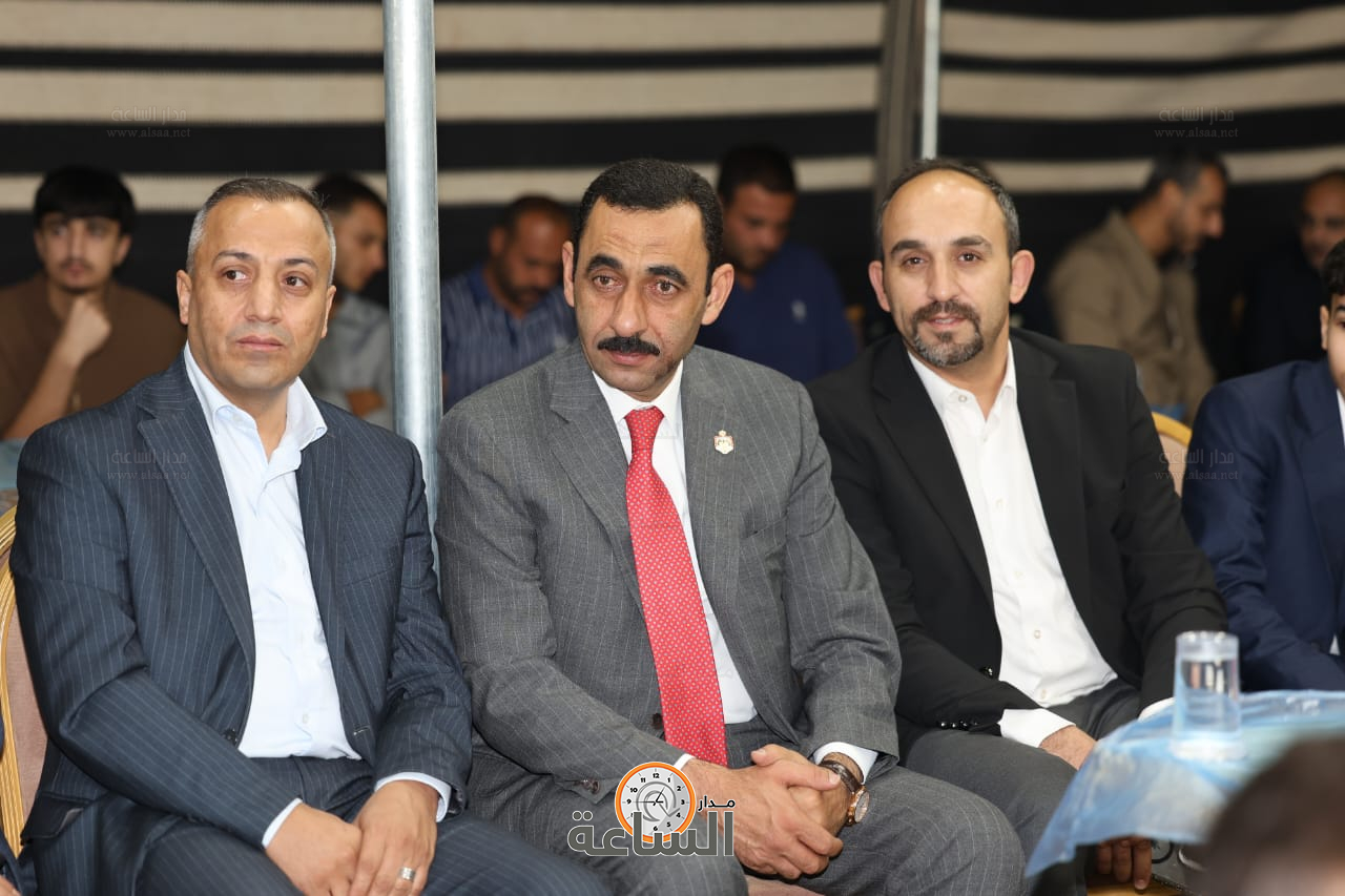 Madar Al-Saa Images 0.2656156312717609