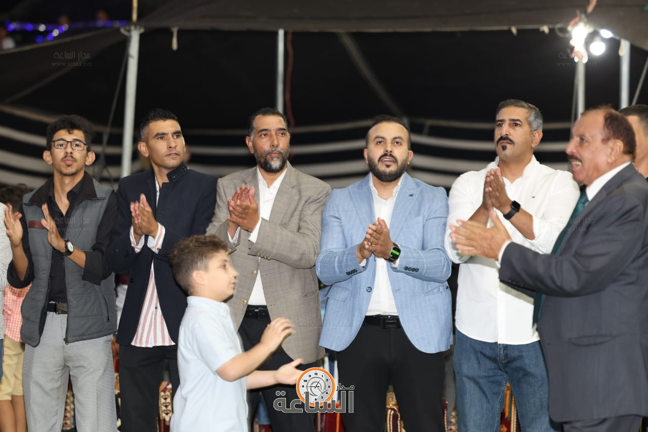 Madar Al-Saa Images 0.7832064957849181