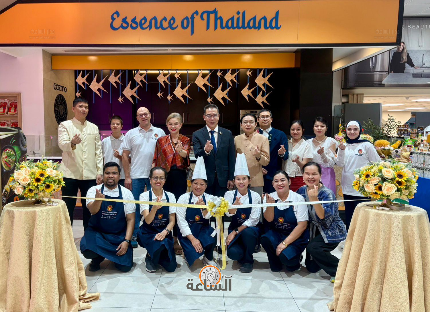 Madar Al-Saa Images 0.6165177379095019