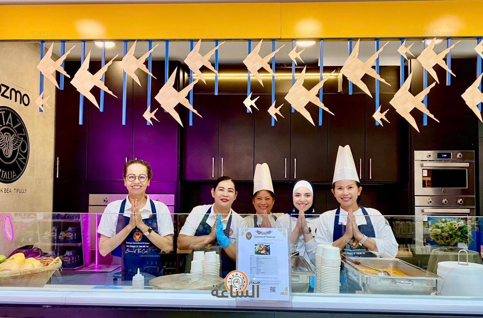 Madar Al-Saa Images 0.9716678930212042