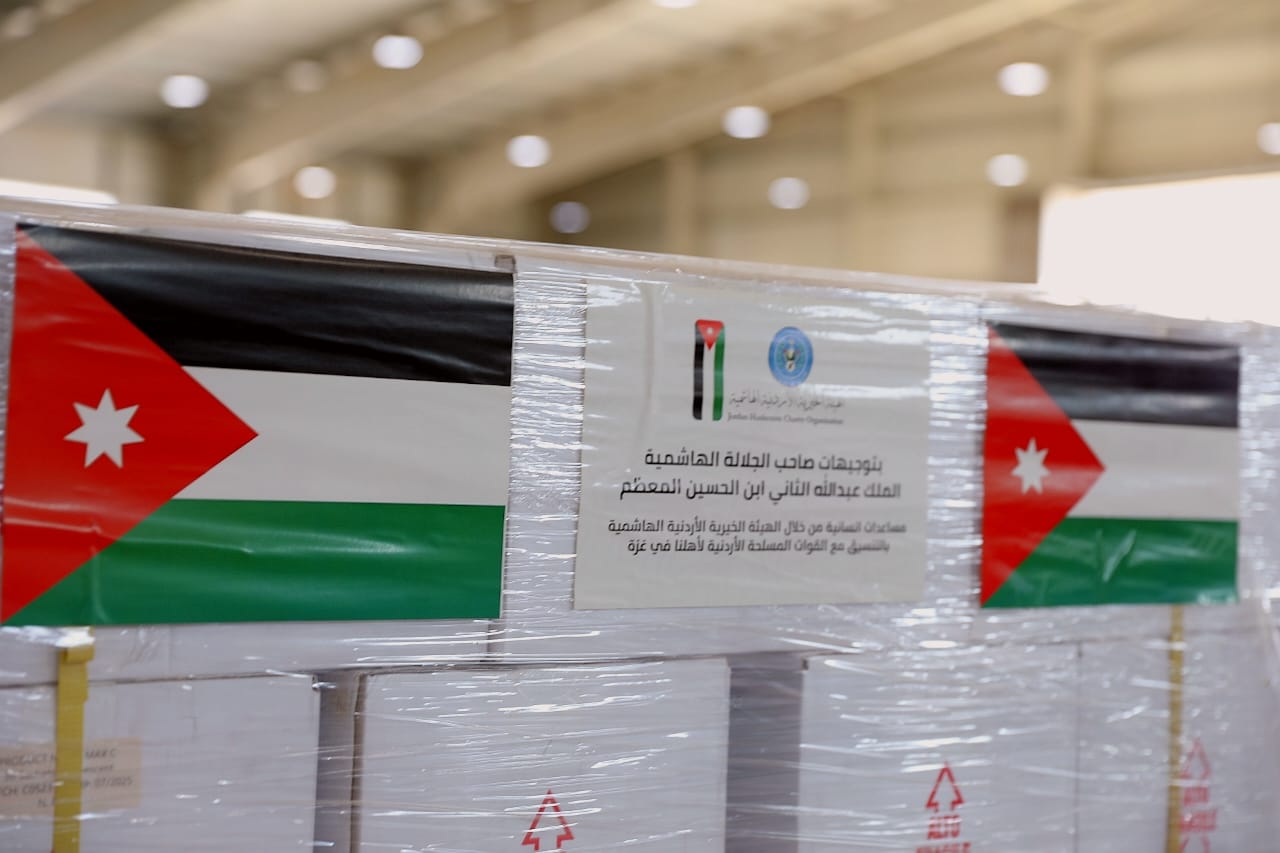 Madar Al-Saa Images 0.3940173671657671