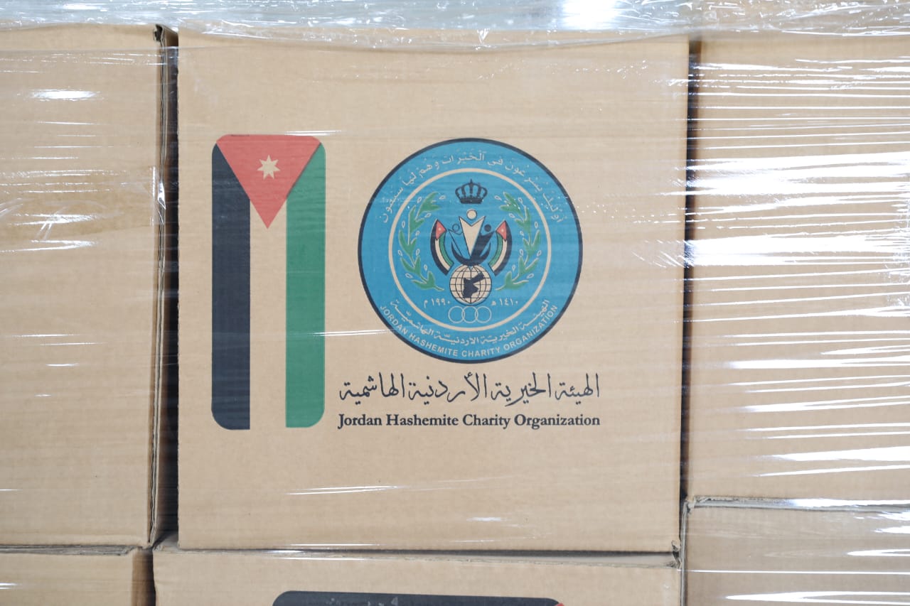 Madar Al-Saa Images 0.9159230772152884